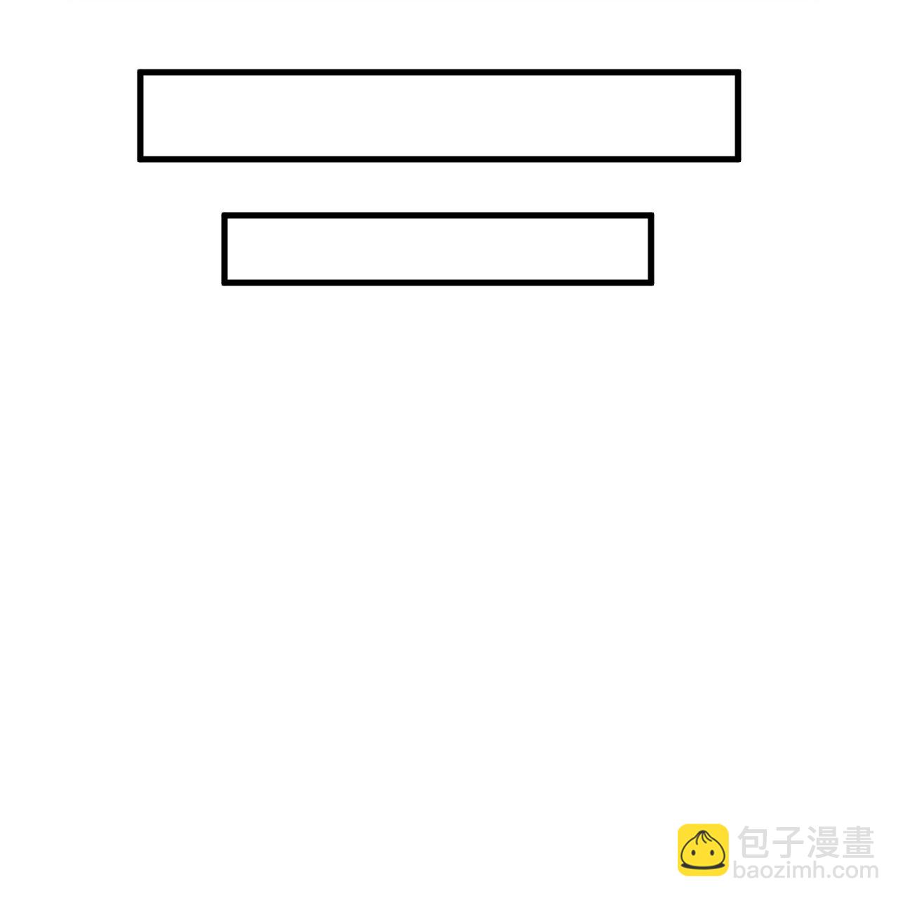 史上最強煉體老祖 - 第215話 種族內鬥 - 3