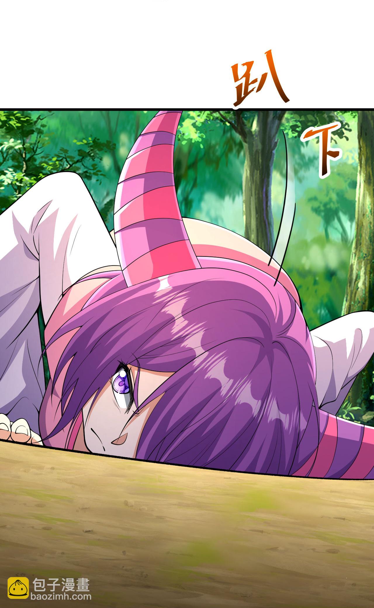 史上最強煉體老祖 - 第215話 種族內鬥 - 3