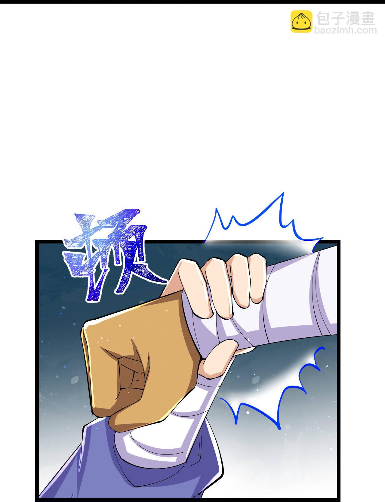 史上最強煉體老祖 - 第217話 擊潰追兵 - 1