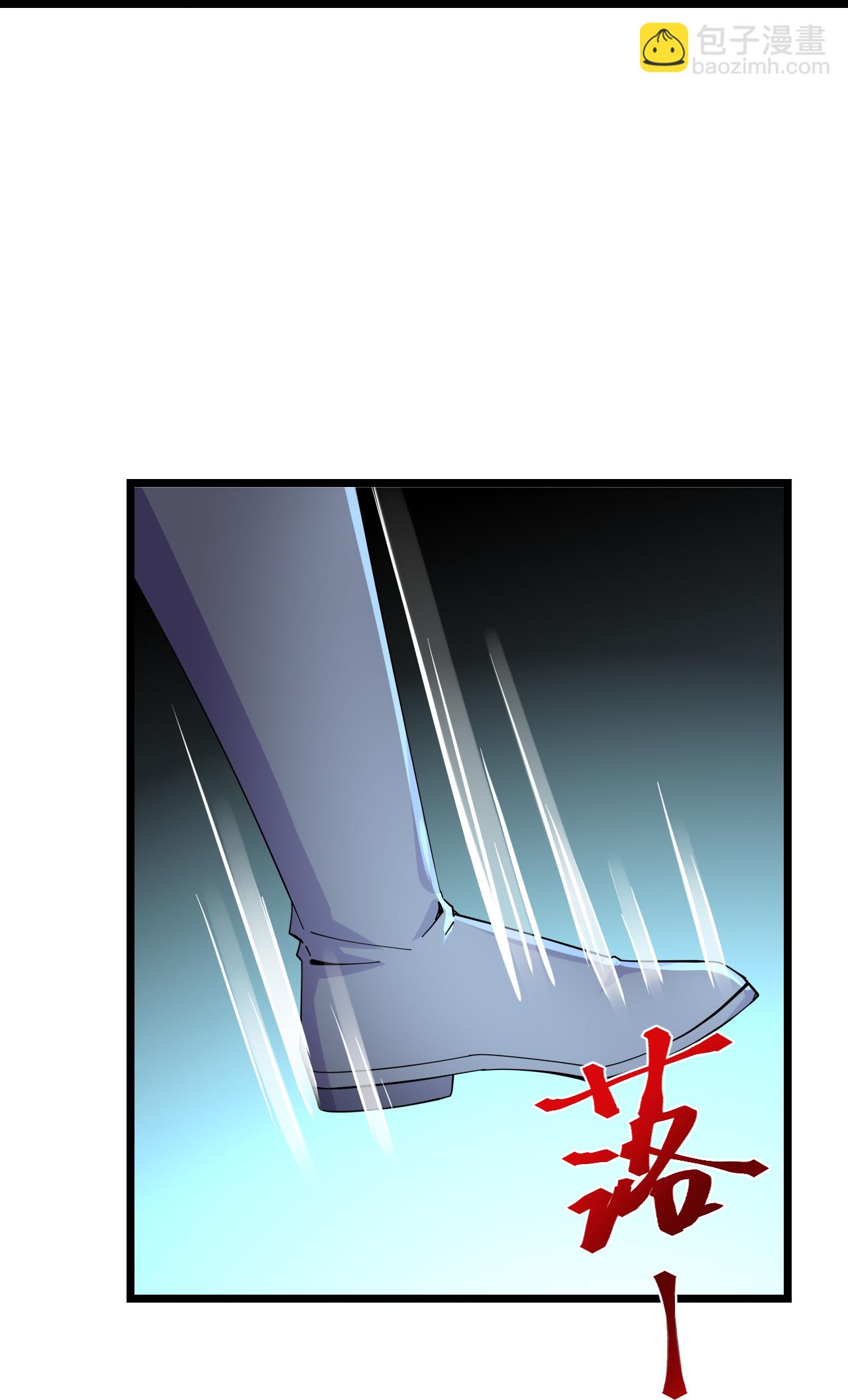 史上最強煉體老祖 - 第217話 擊潰追兵 - 4