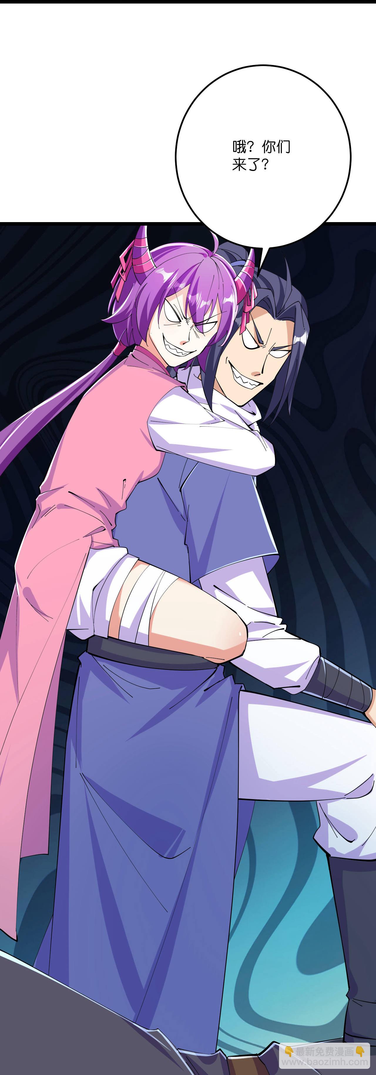 史上最強煉體老祖 - 第217話 擊潰追兵 - 2