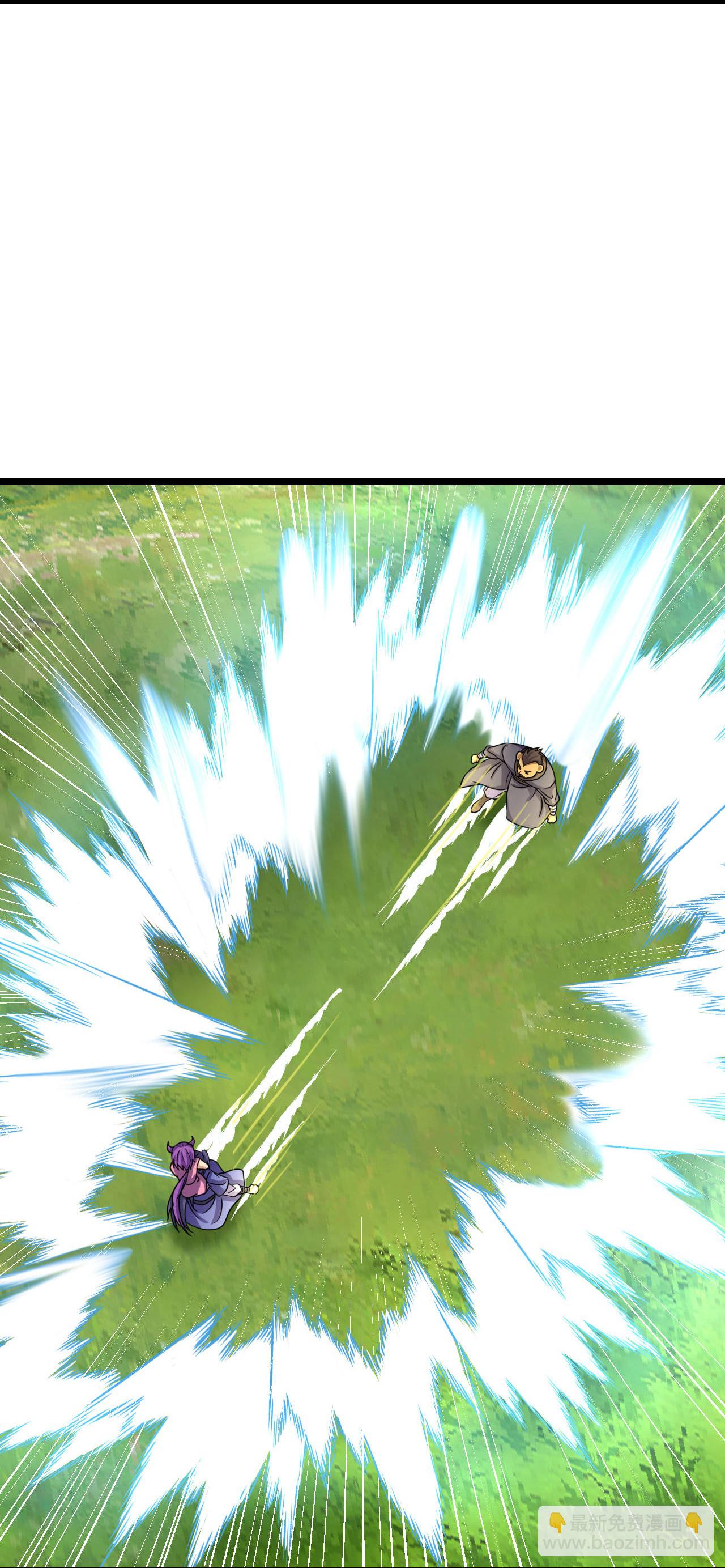 史上最強煉體老祖 - 第217話 擊潰追兵 - 3