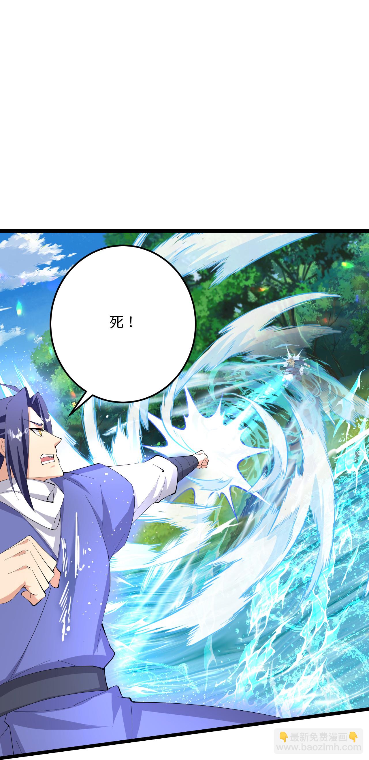 史上最強煉體老祖 - 第219話 以一敵百 - 1