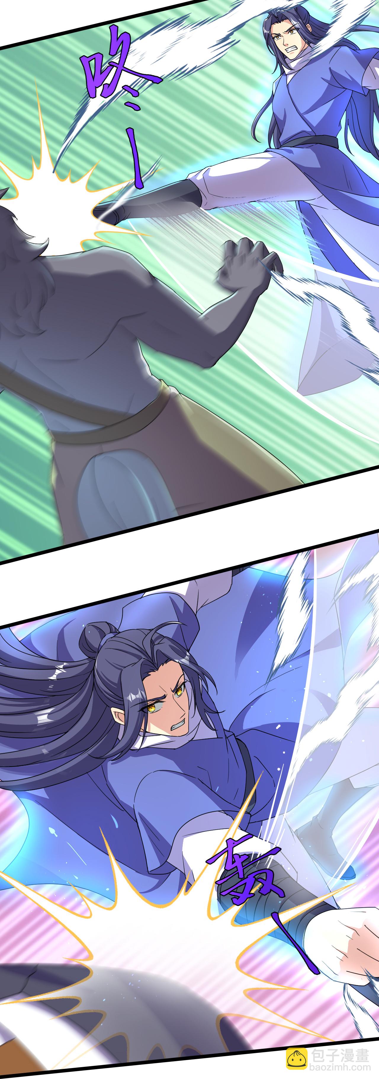 史上最強煉體老祖 - 第219話 以一敵百 - 4