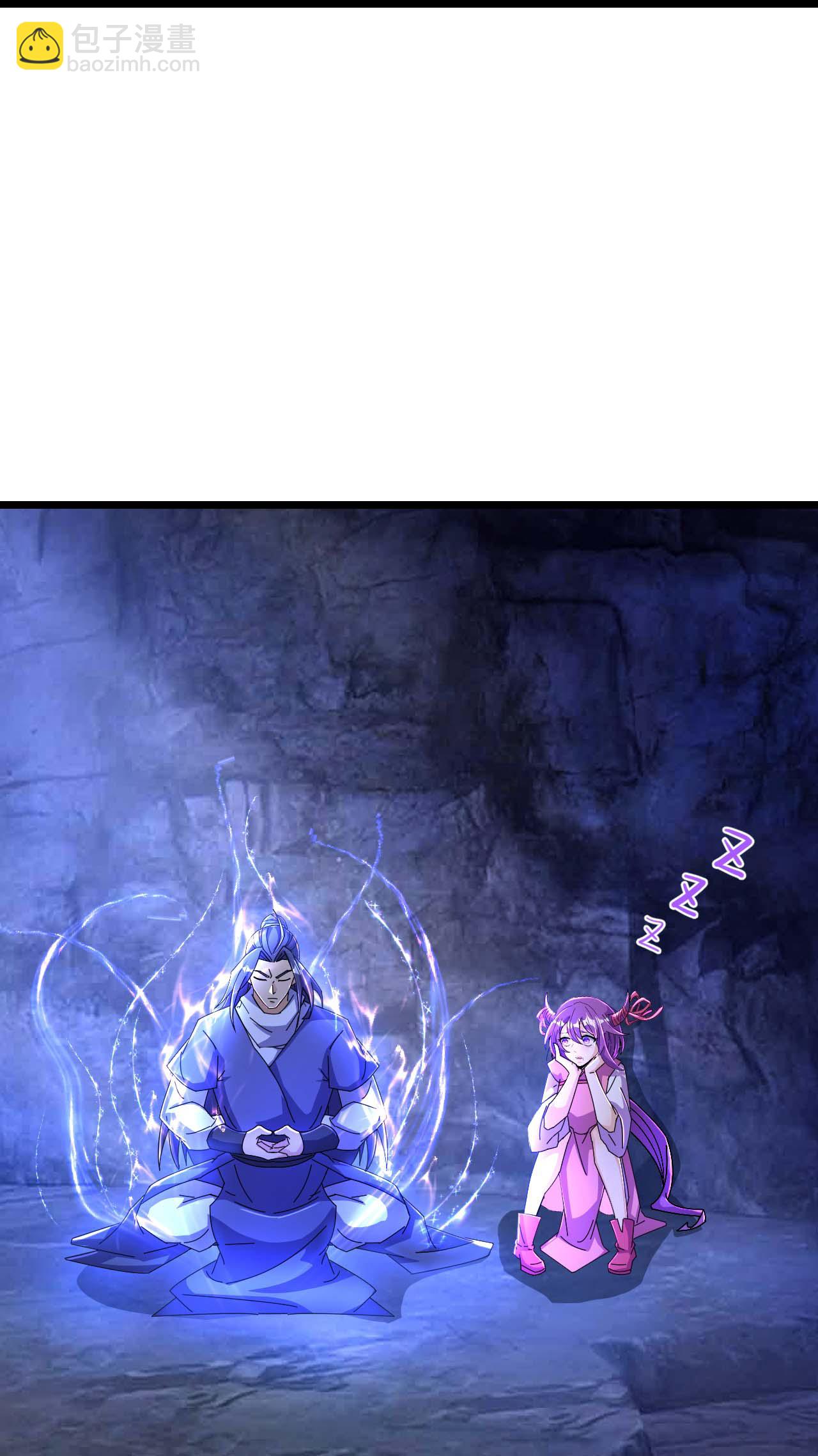 史上最強煉體老祖 - 第221話 暗流涌動 - 7