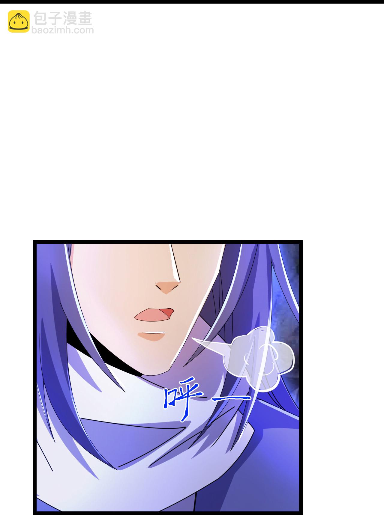 史上最強煉體老祖 - 第221話 暗流涌動 - 1