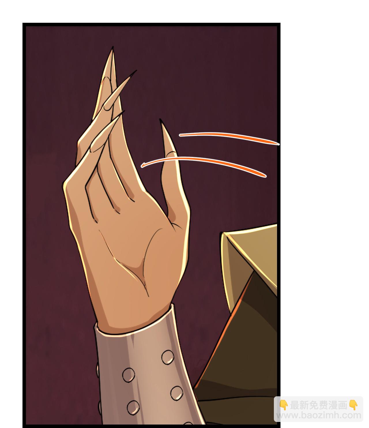 史上最強煉體老祖 - 第221話 暗流涌動 - 1