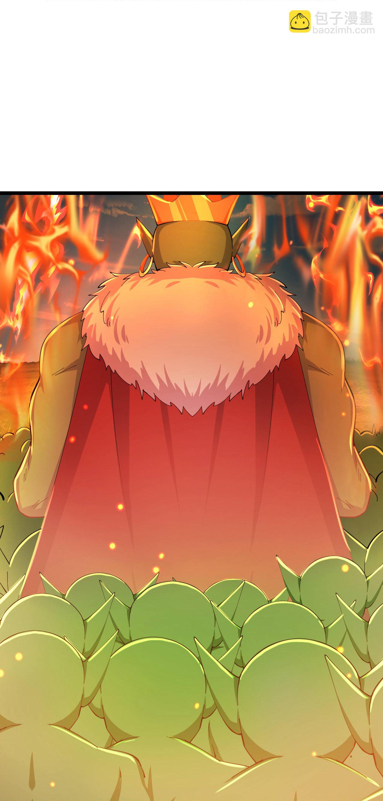 第223话 踏入地灵世界-第227话