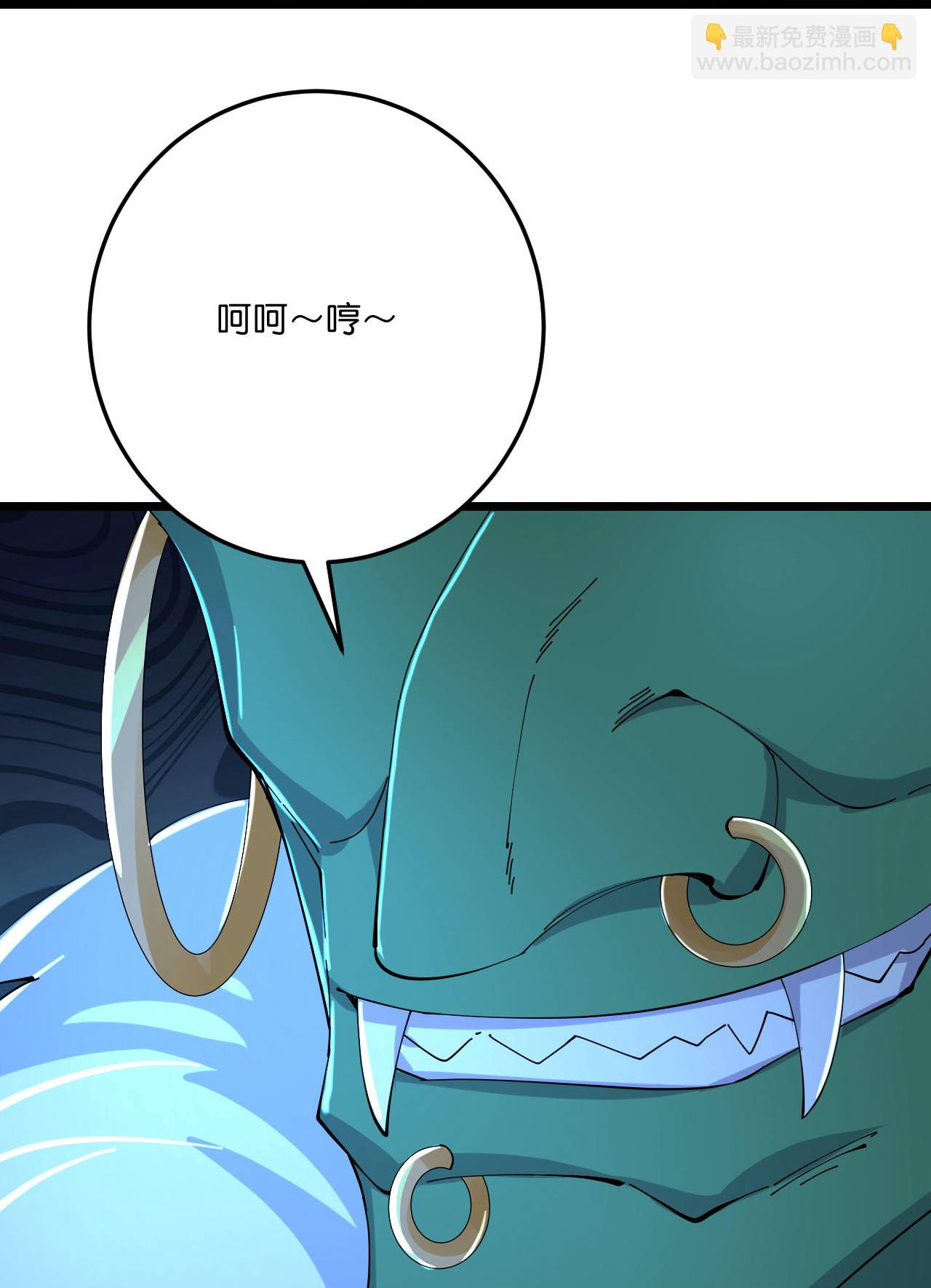 第223话 踏入地灵世界-第227话