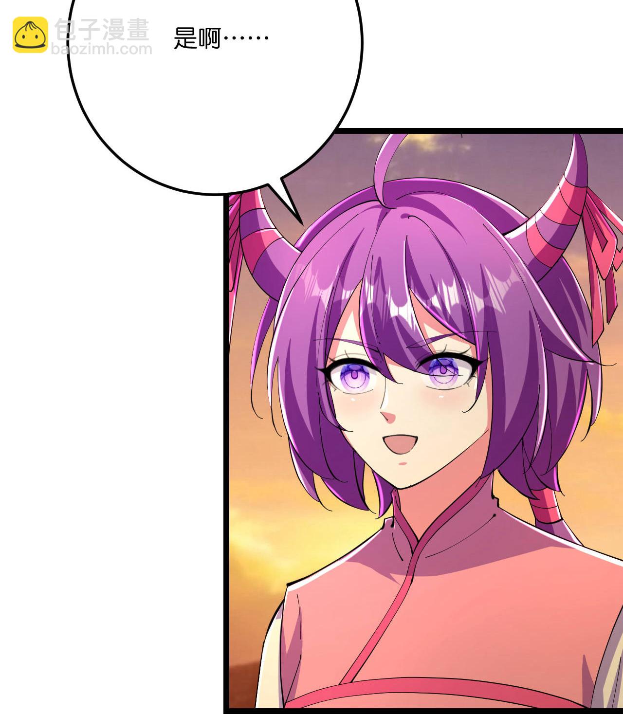 第223话 踏入地灵世界-第227话