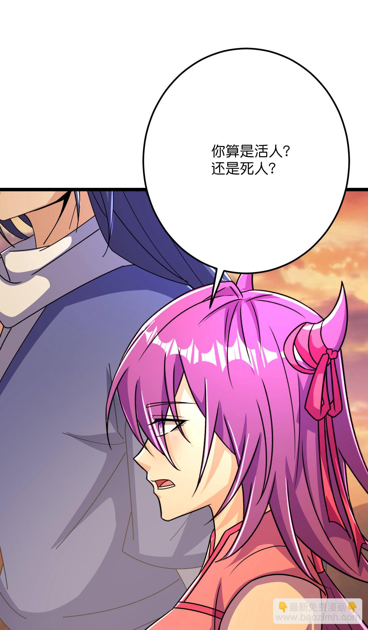 第223话 踏入地灵世界-第227话