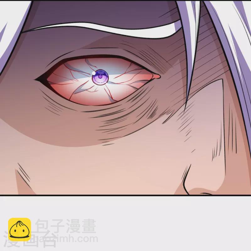 史上最強煉體老祖 - 第37話 “兒子”的作用 - 2