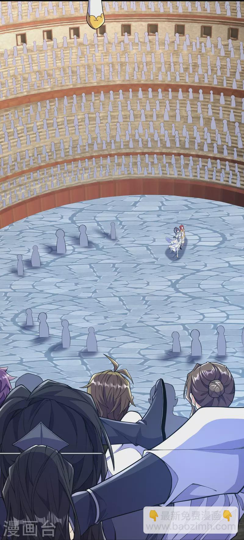 史上最強煉體老祖 - 第52話 是他嗎？ - 2