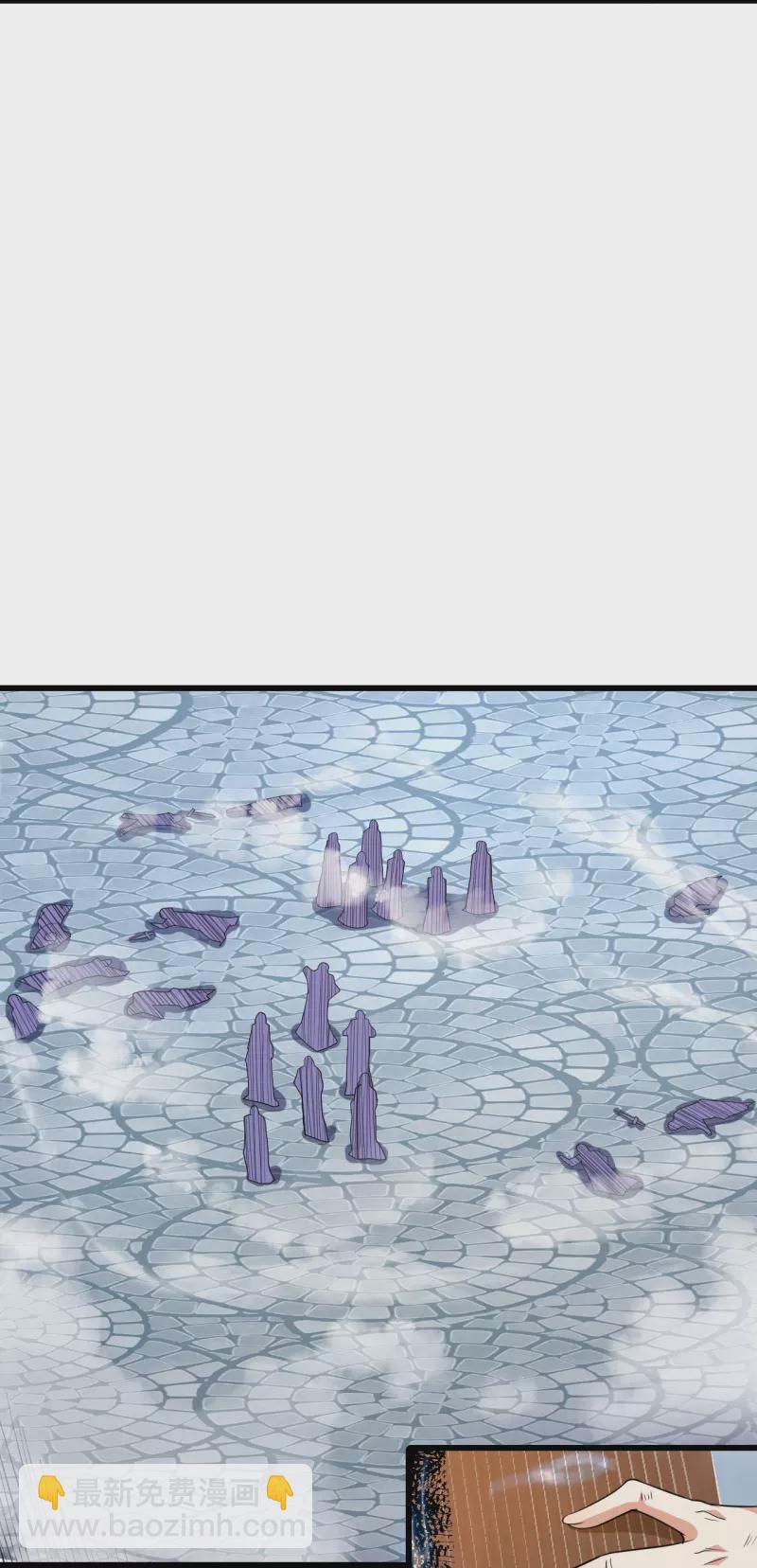 史上最強煉體老祖 - 第54話 初選結束 - 4