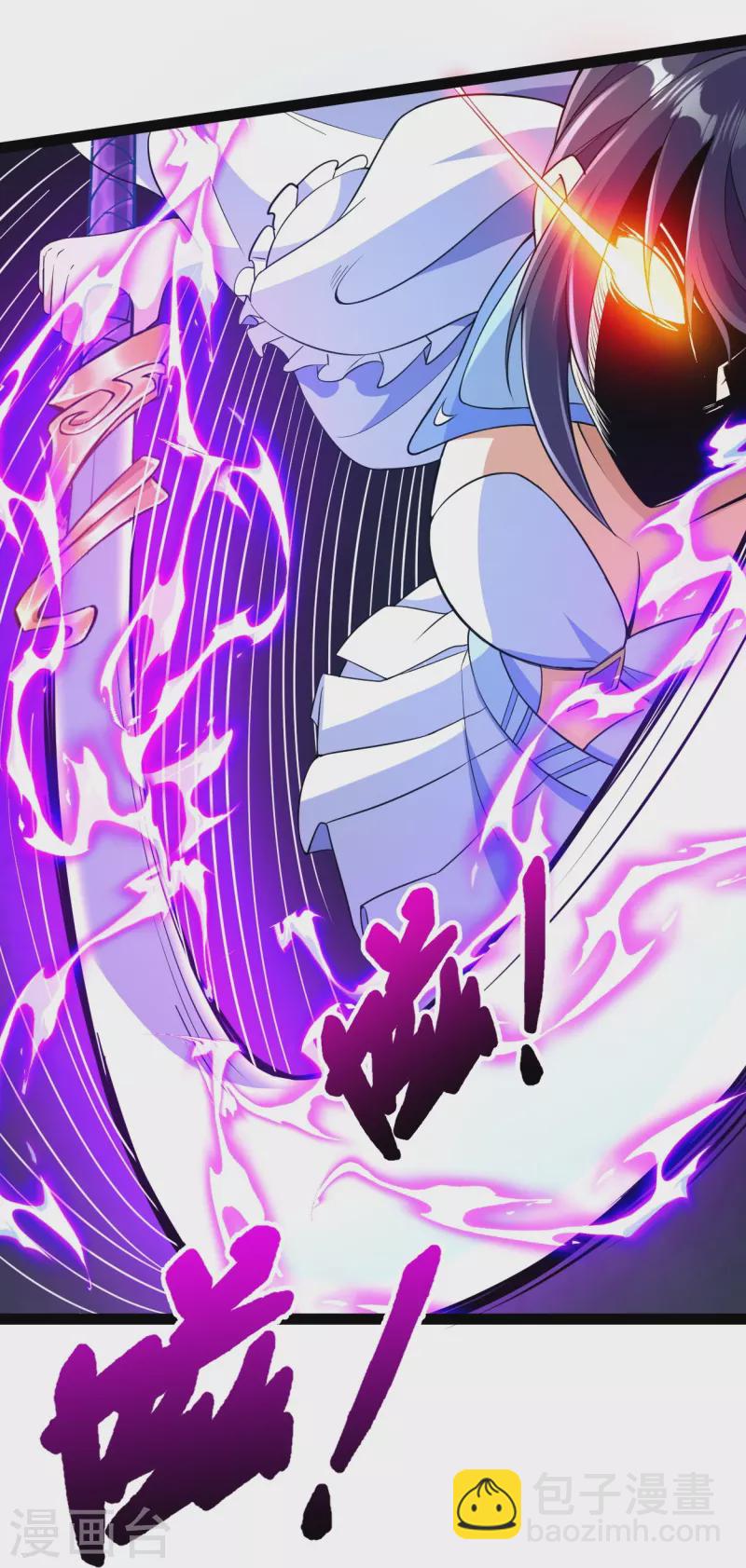 第58话 以雷破火-第59话