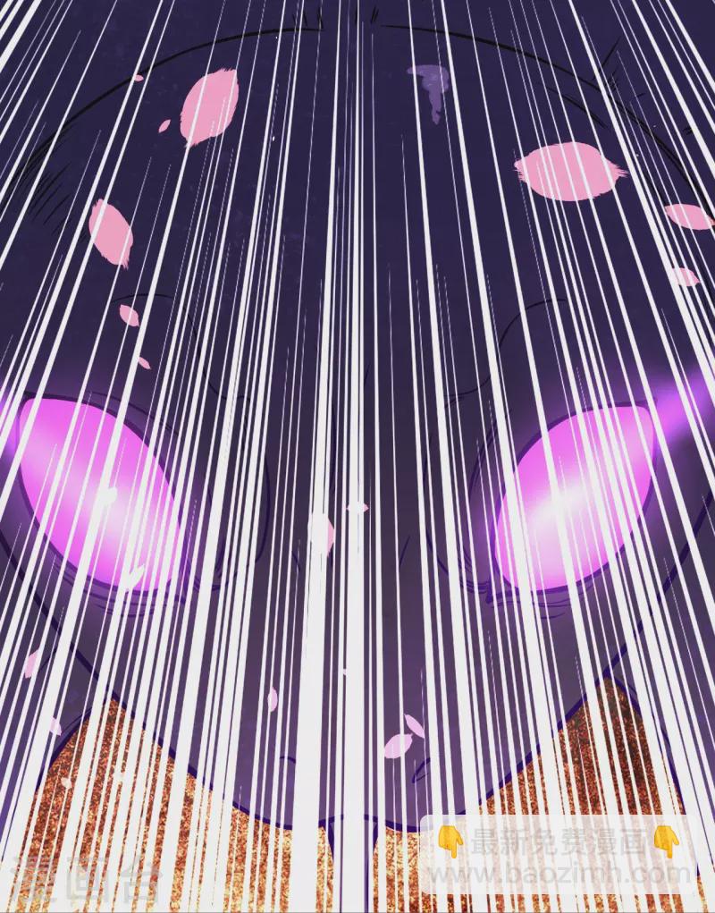 史上最強煉體老祖 - 第7話 晚上，來我房間。 - 4