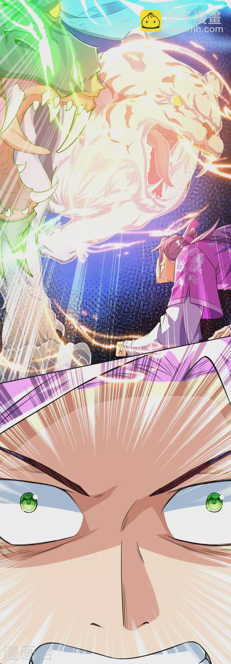 史上最強煉體老祖 - 第62話 一鳴驚人 - 6