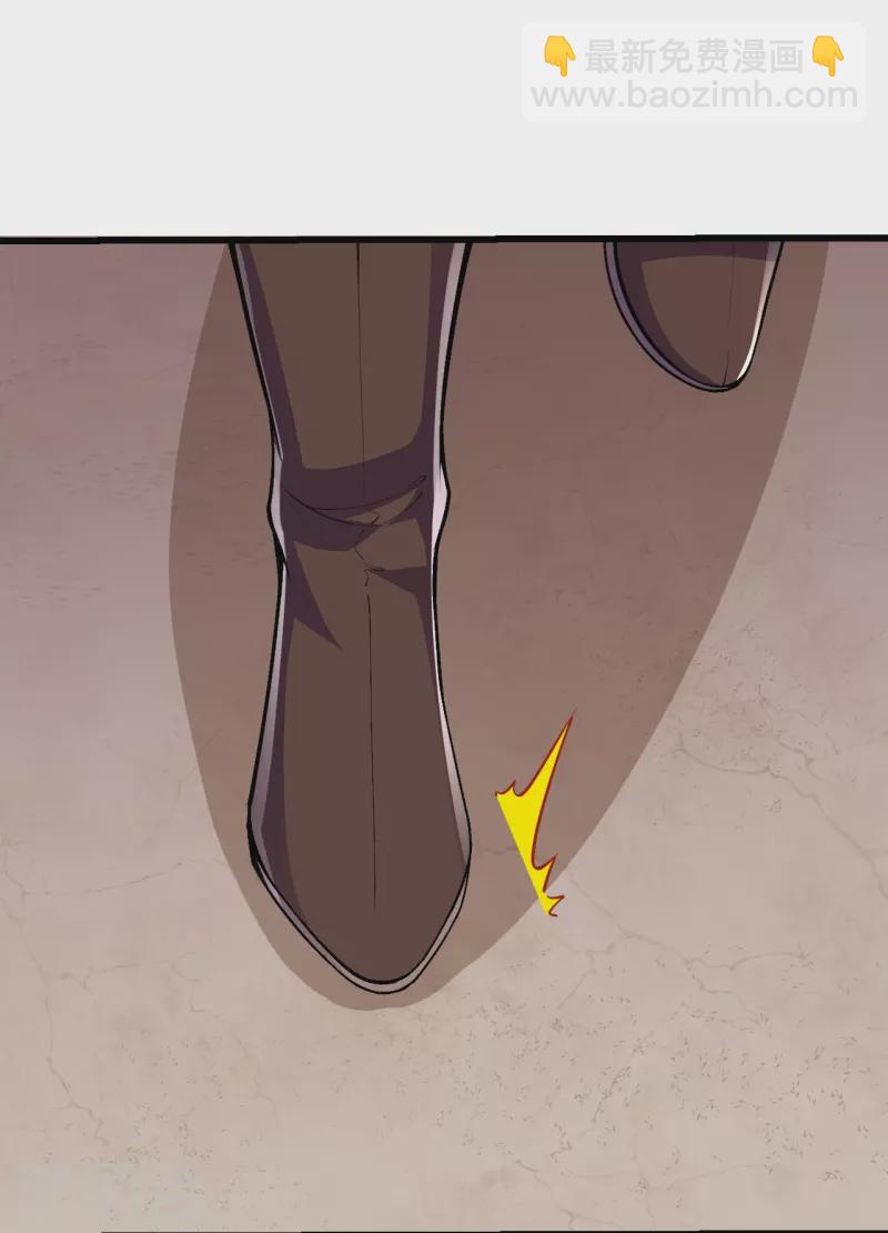 史上最強煉體老祖 - 第64話 你們的老祖回來了！ - 3