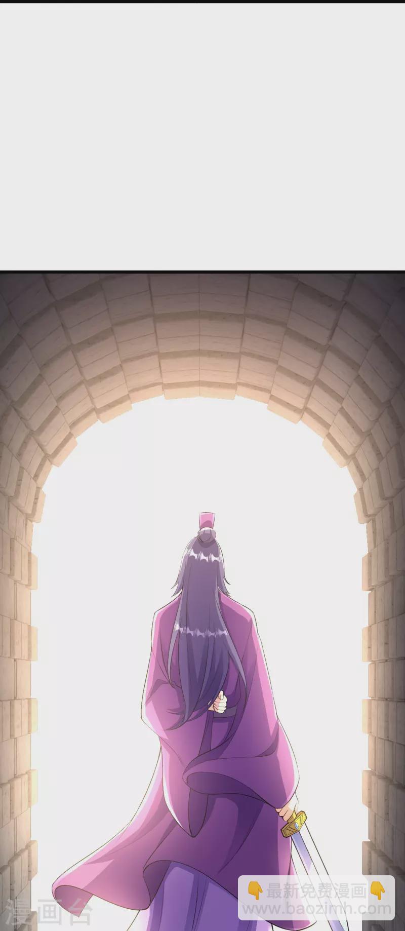 史上最強煉體老祖 - 第70話 難道是他？ - 3