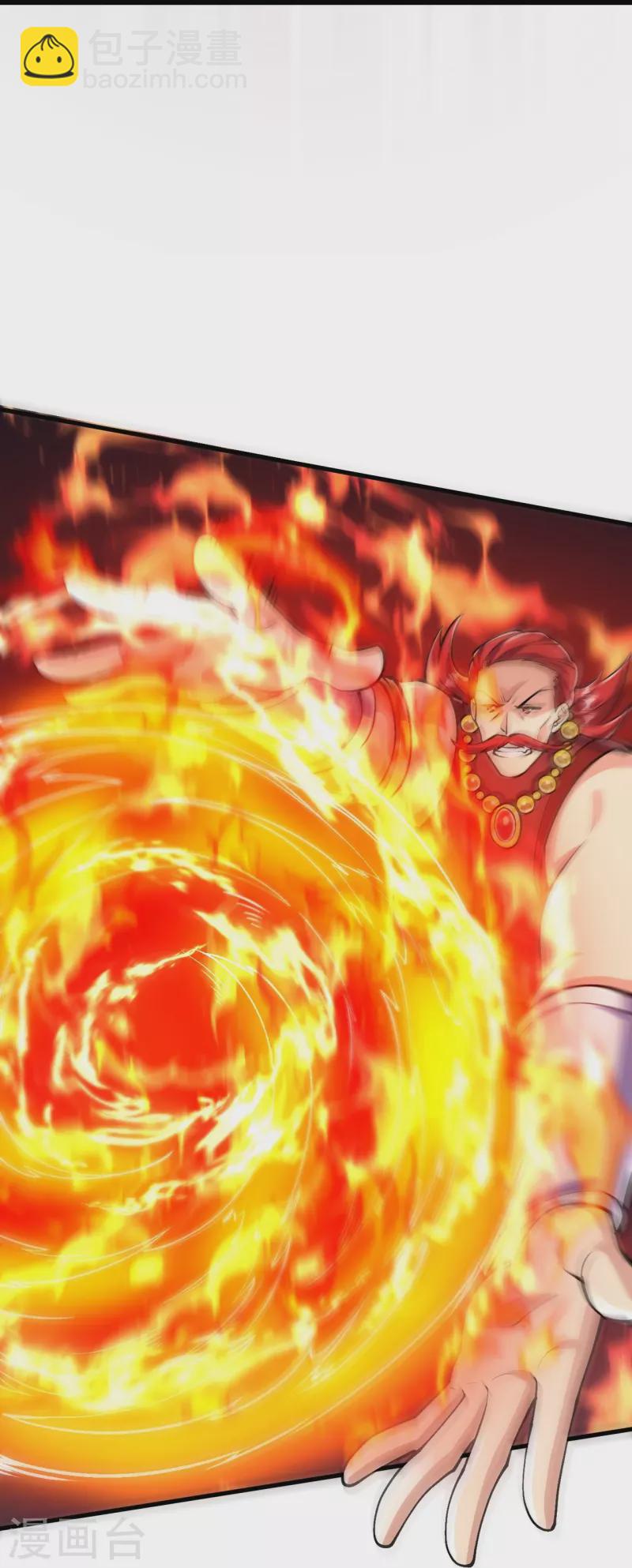 史上最強煉體老祖 - 第72話 不出手嗎？ - 3