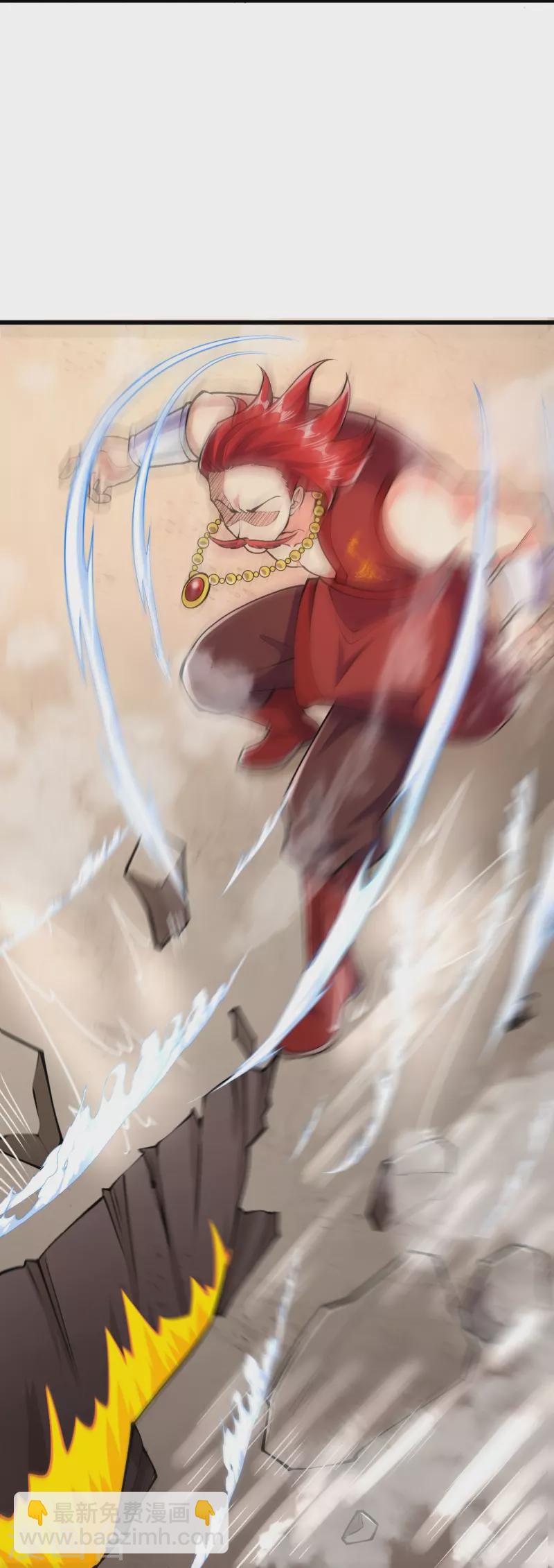 史上最強煉體老祖 - 第72話 不出手嗎？ - 5