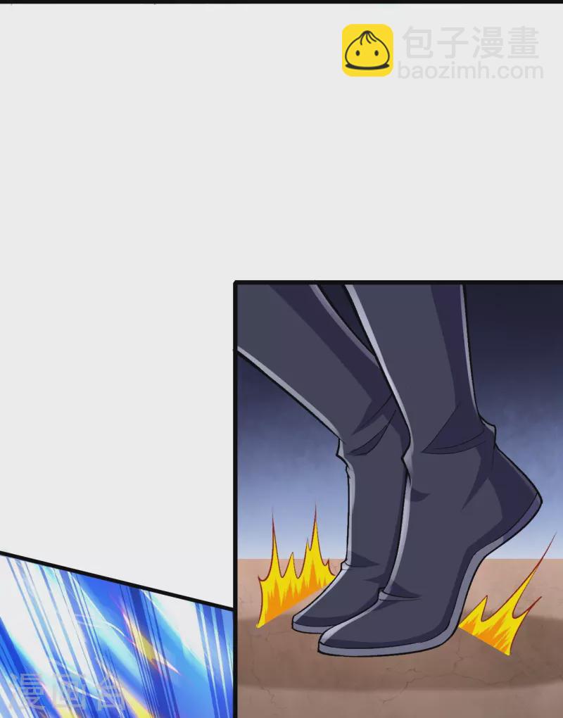 史上最強煉體老祖 - 第78話 再來！ - 1