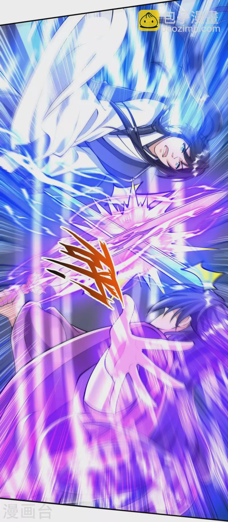 史上最強煉體老祖 - 第78話 再來！ - 3