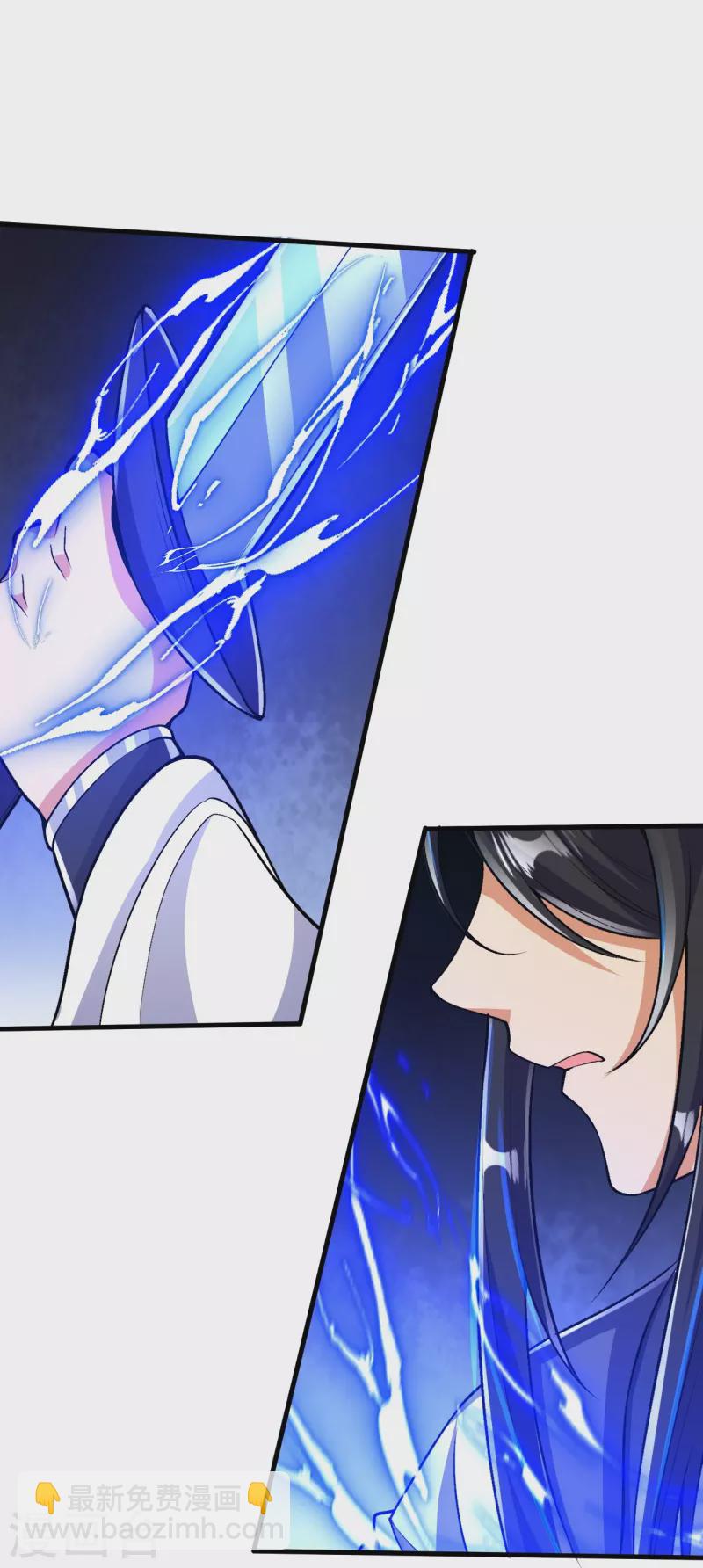 史上最強煉體老祖 - 第78話 再來！ - 6