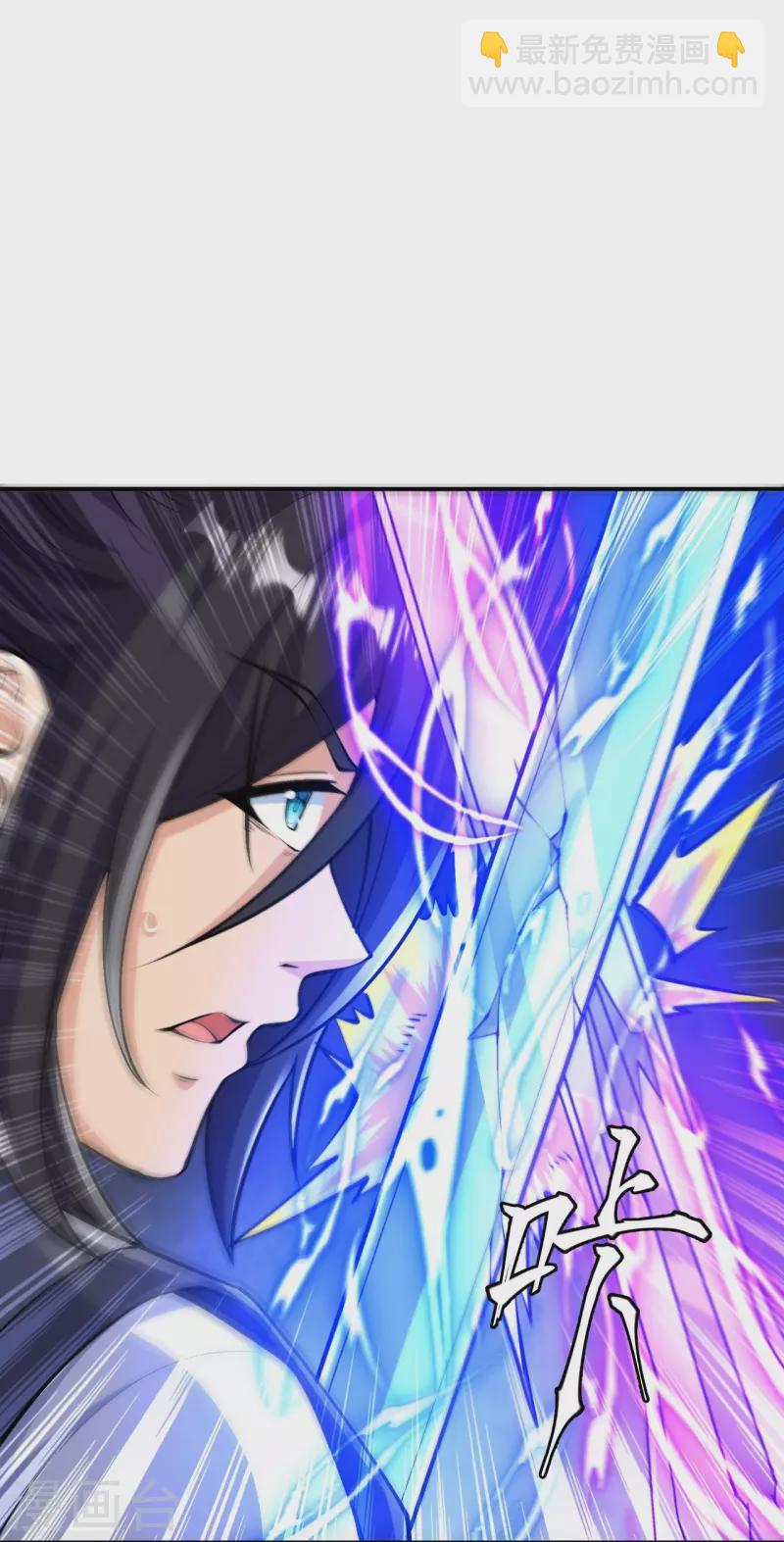 史上最強煉體老祖 - 第78話 再來！ - 4