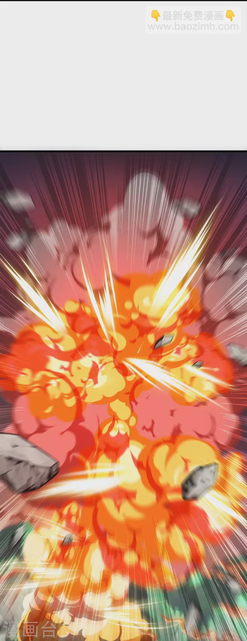 史上最強煉體老祖 - 第80話 你已經很不錯了 - 3