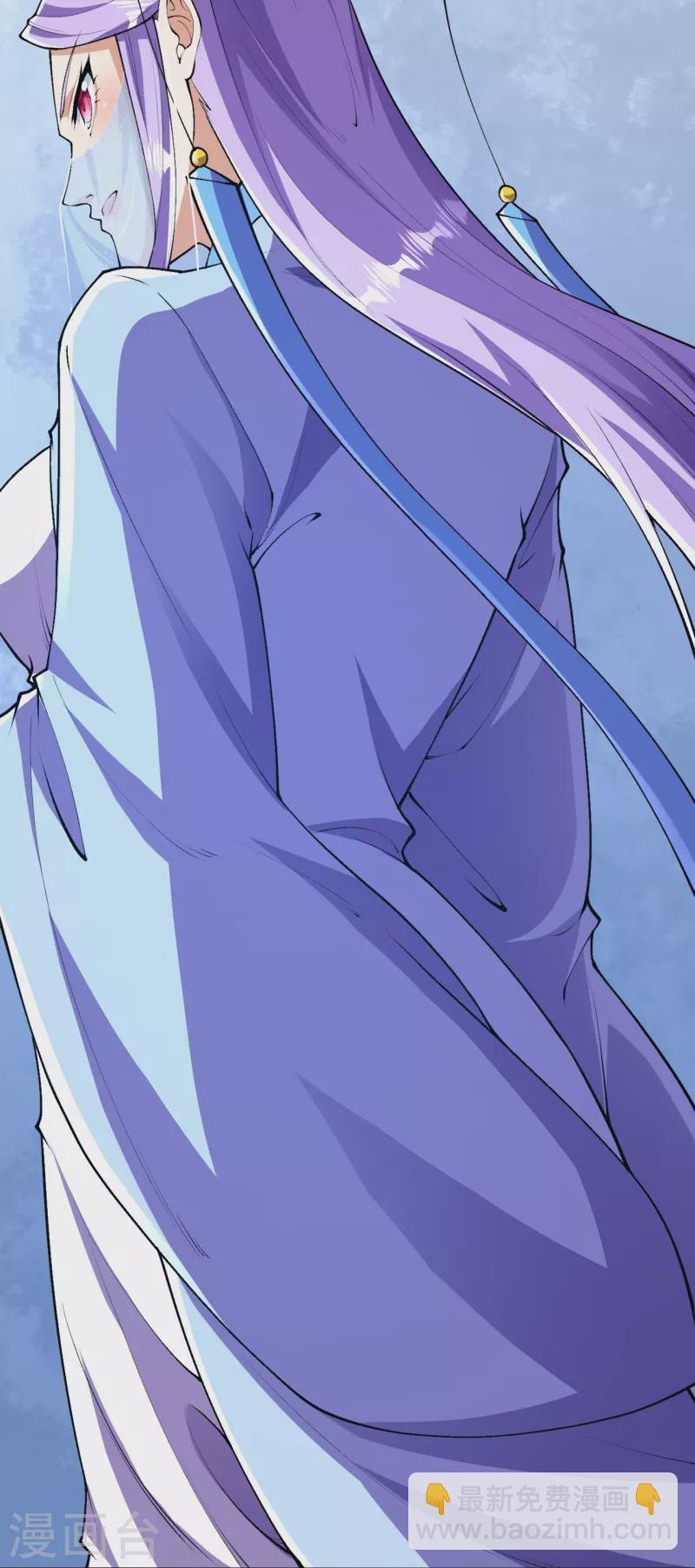 史上最強煉體老祖 - 第82話 他的真身 - 4