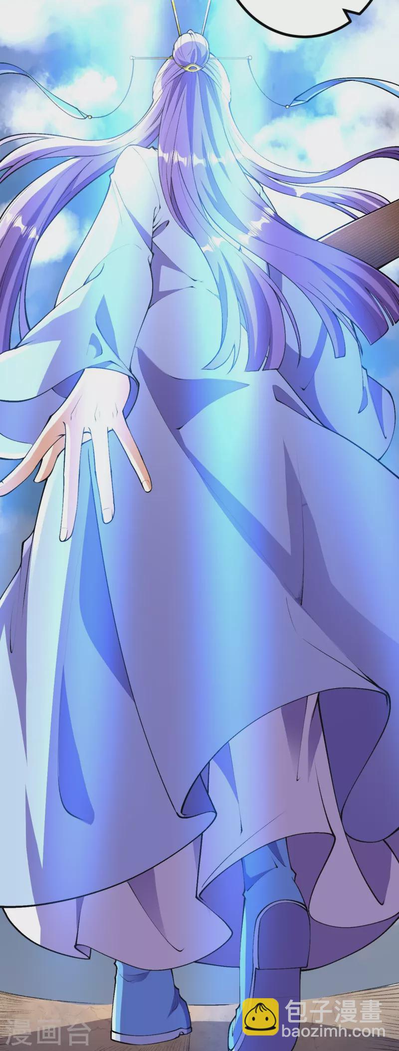 史上最強煉體老祖 - 第82話 他的真身 - 1