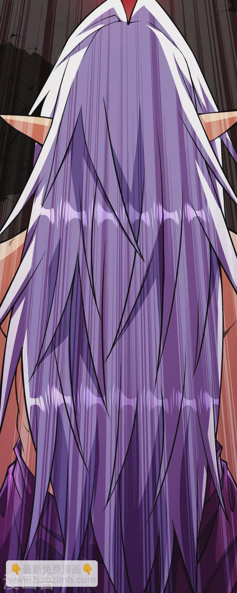 史上最強煉體老祖 - 第84話 就是你殺了我哥哥！ - 7