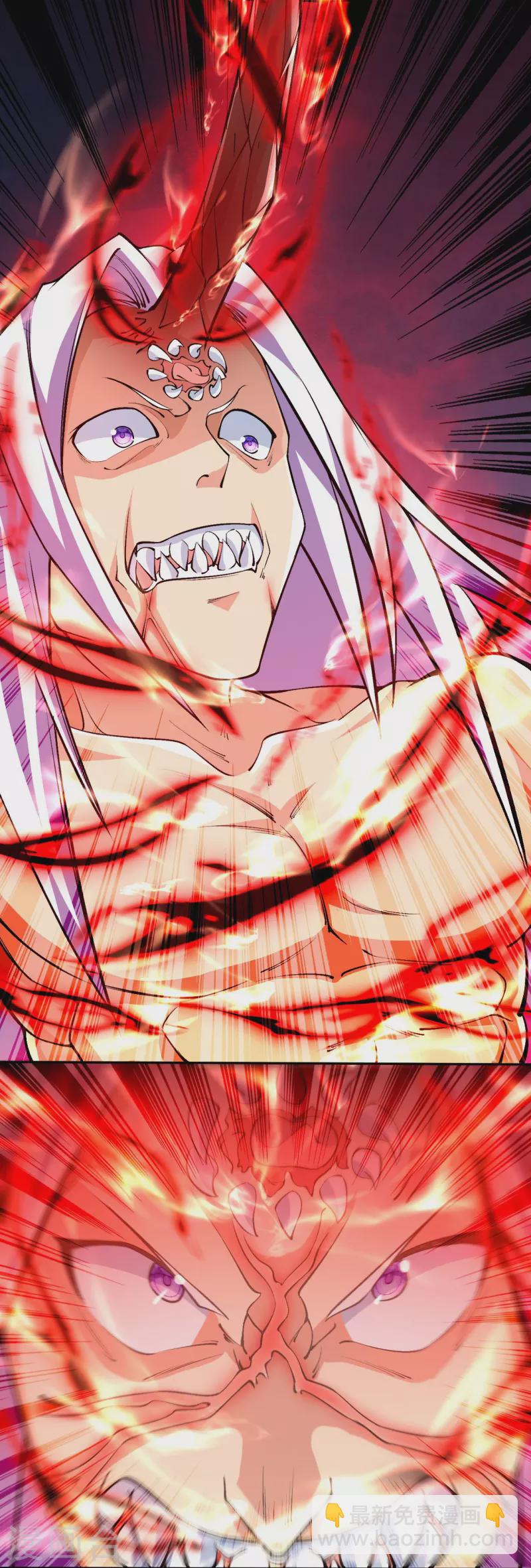 史上最強煉體老祖 - 第84話 就是你殺了我哥哥！ - 4