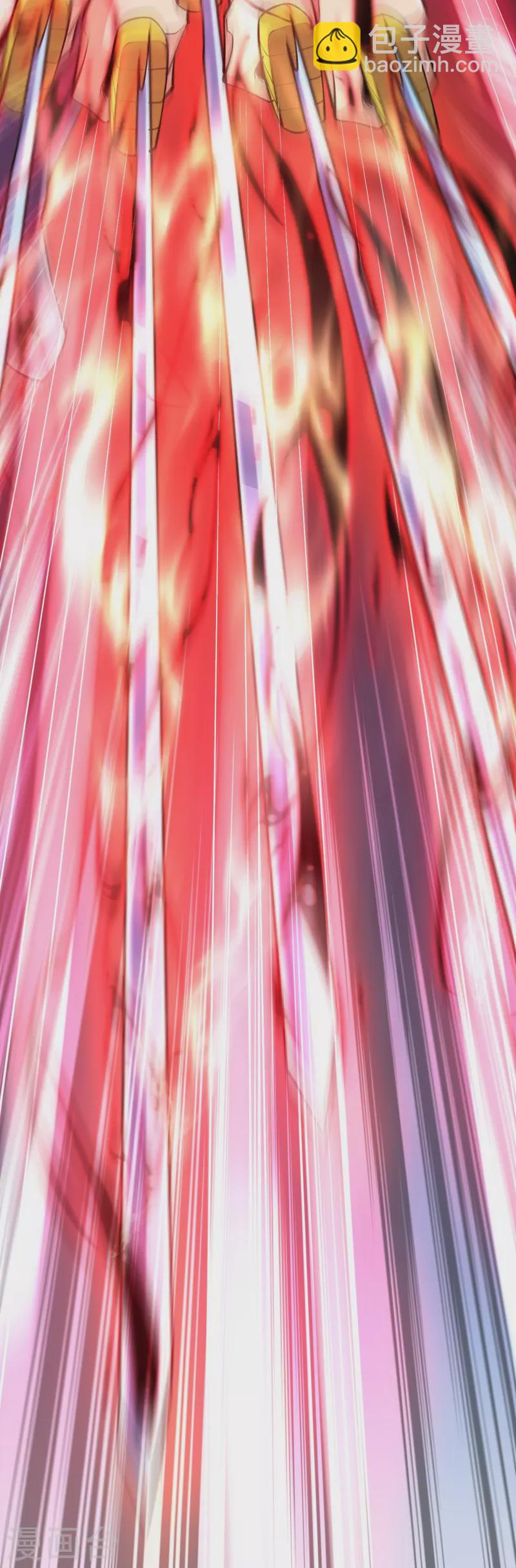 史上最強煉體老祖 - 第84話 就是你殺了我哥哥！ - 1