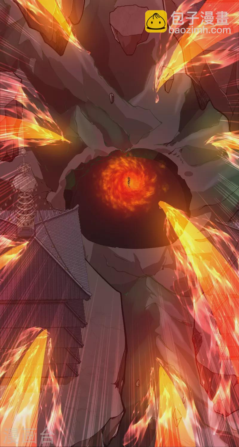 史上最強煉體老祖 - 第86話 進化，魔王！ - 6