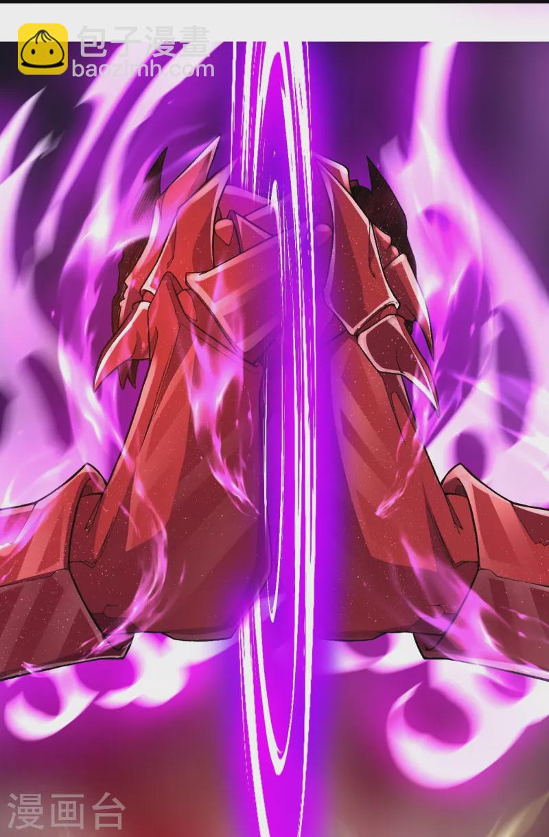 史上最強煉體老祖 - 第86話 進化，魔王！ - 8