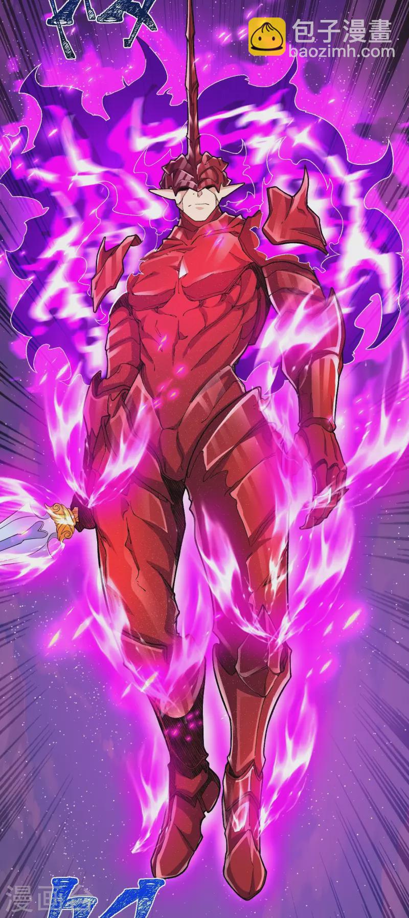 史上最強煉體老祖 - 第86話 進化，魔王！ - 7