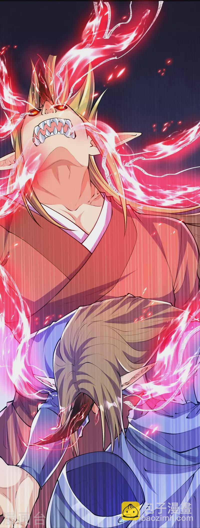 史上最強煉體老祖 - 第86話 進化，魔王！ - 8