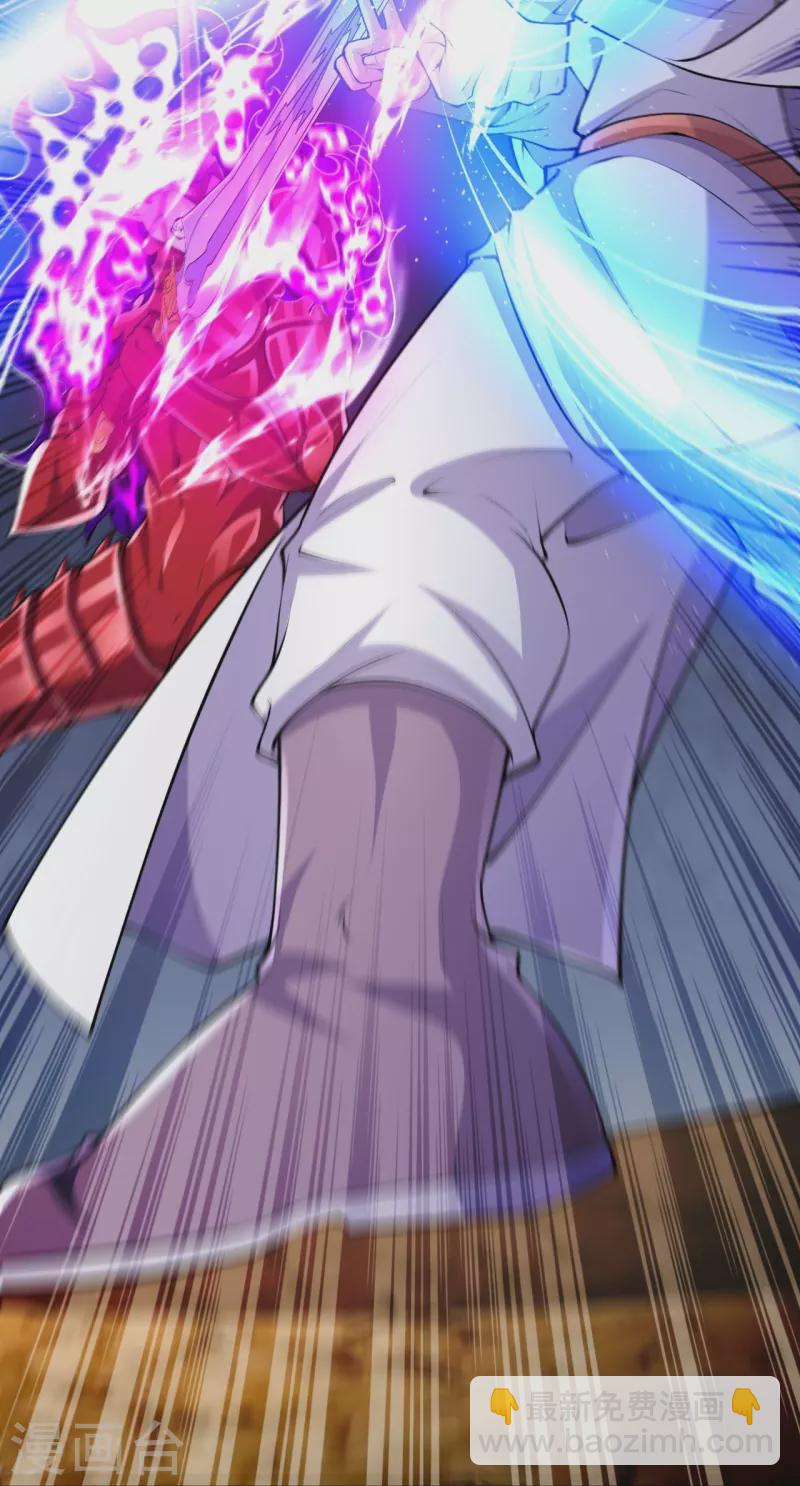 史上最強煉體老祖 - 第88話 你究竟是什麼實力？ - 5