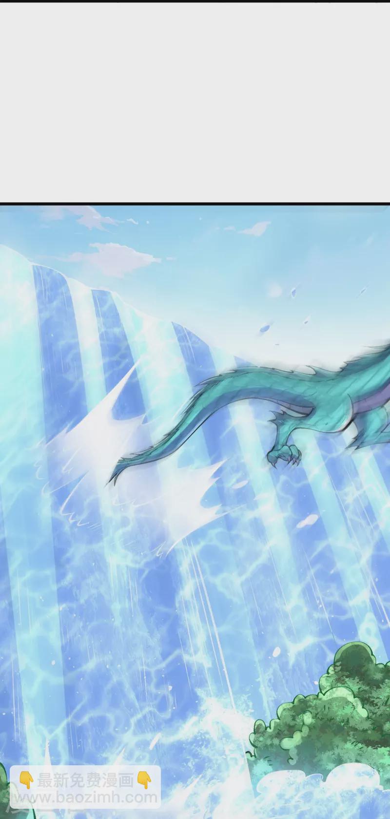 史上最強煉體老祖 - 第92話 封印開 - 6