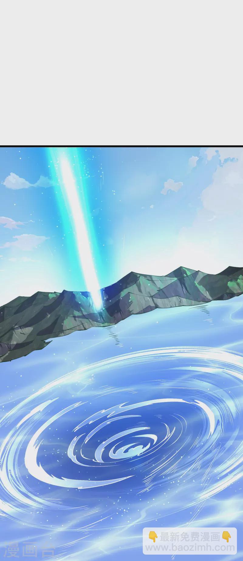 史上最強煉體老祖 - 第92話 封印開 - 1