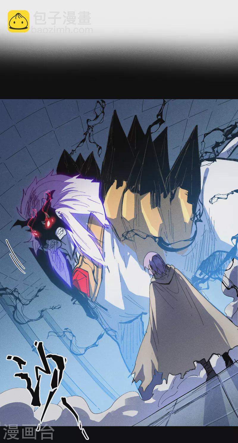 第99话 其利断金(1/2)-第101话