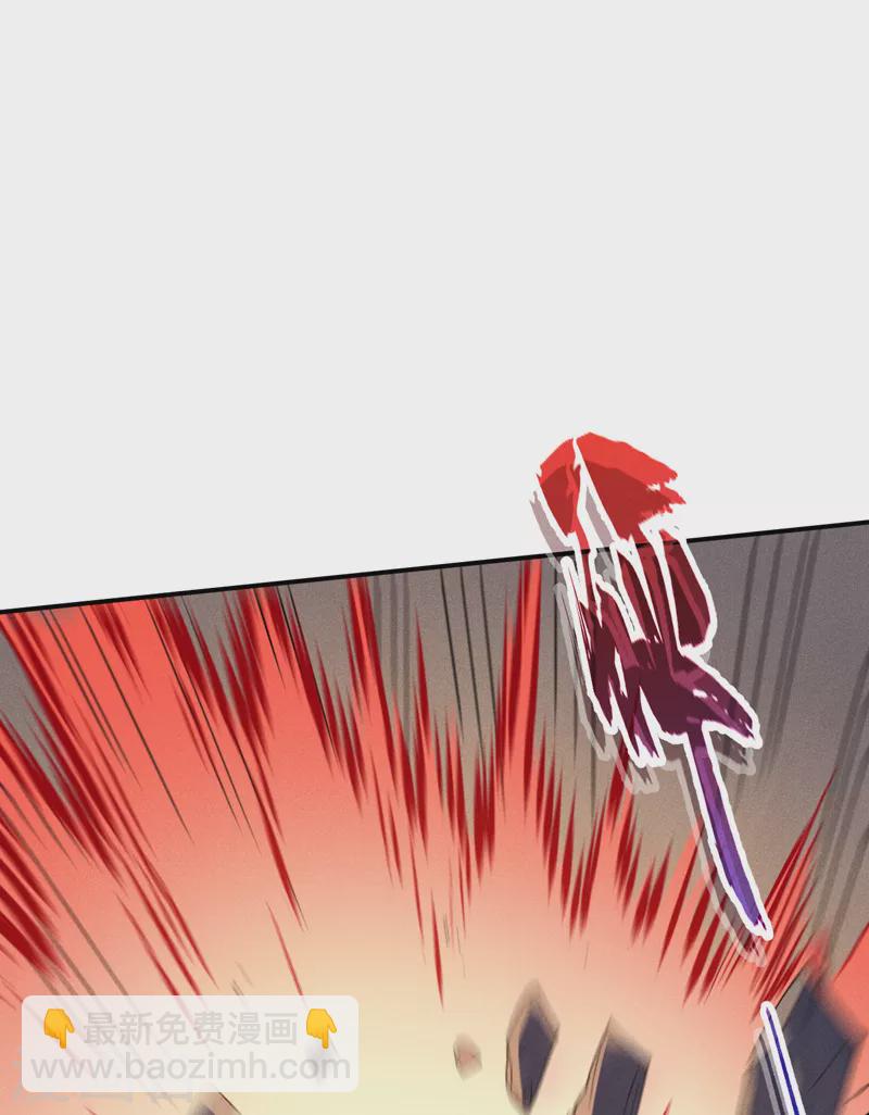 第103话 年纪太大了-第105话