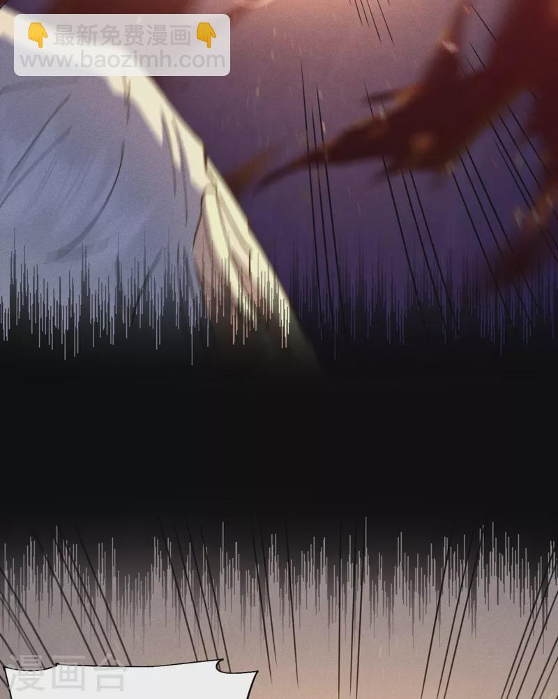 第103话 年纪太大了-第105话