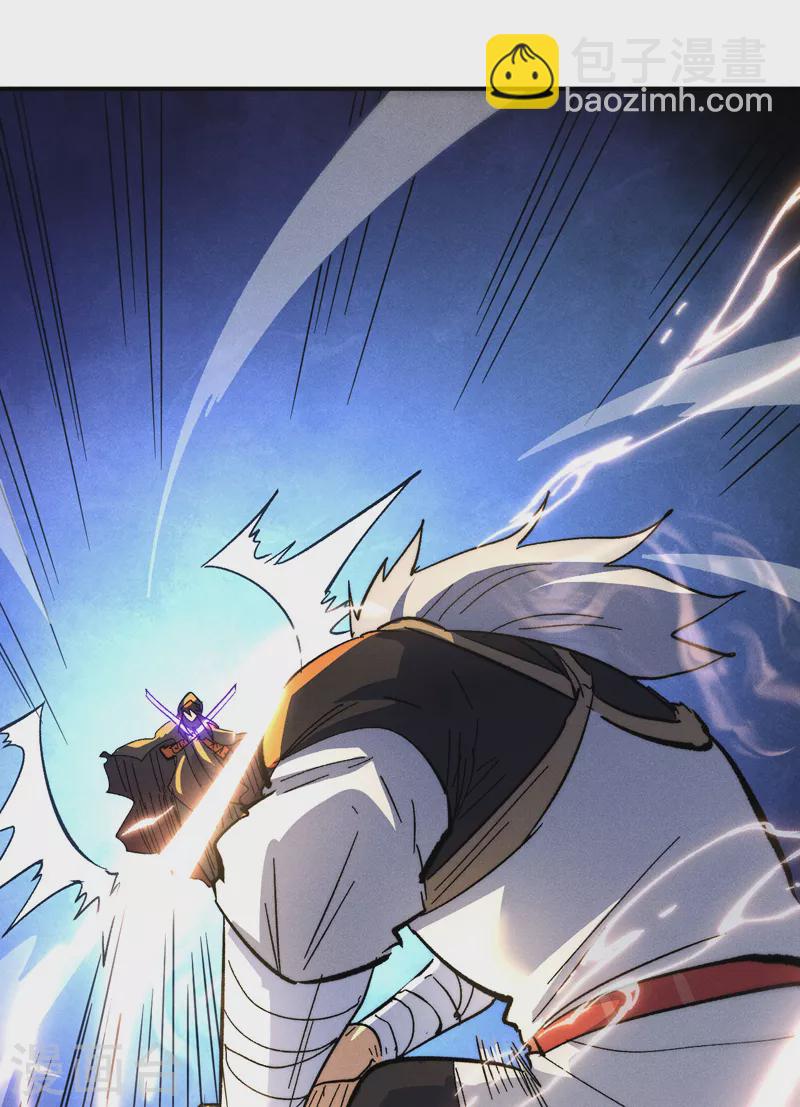 第107话 孤寡-第109话