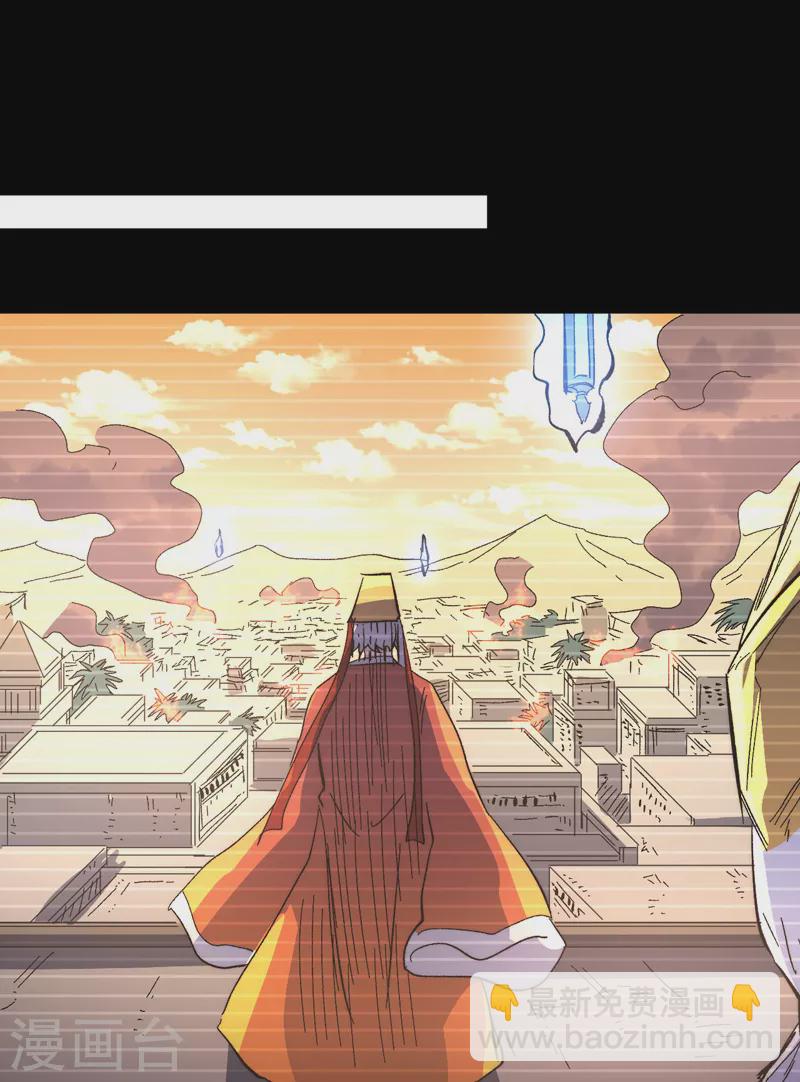 第107话 孤寡-第109话