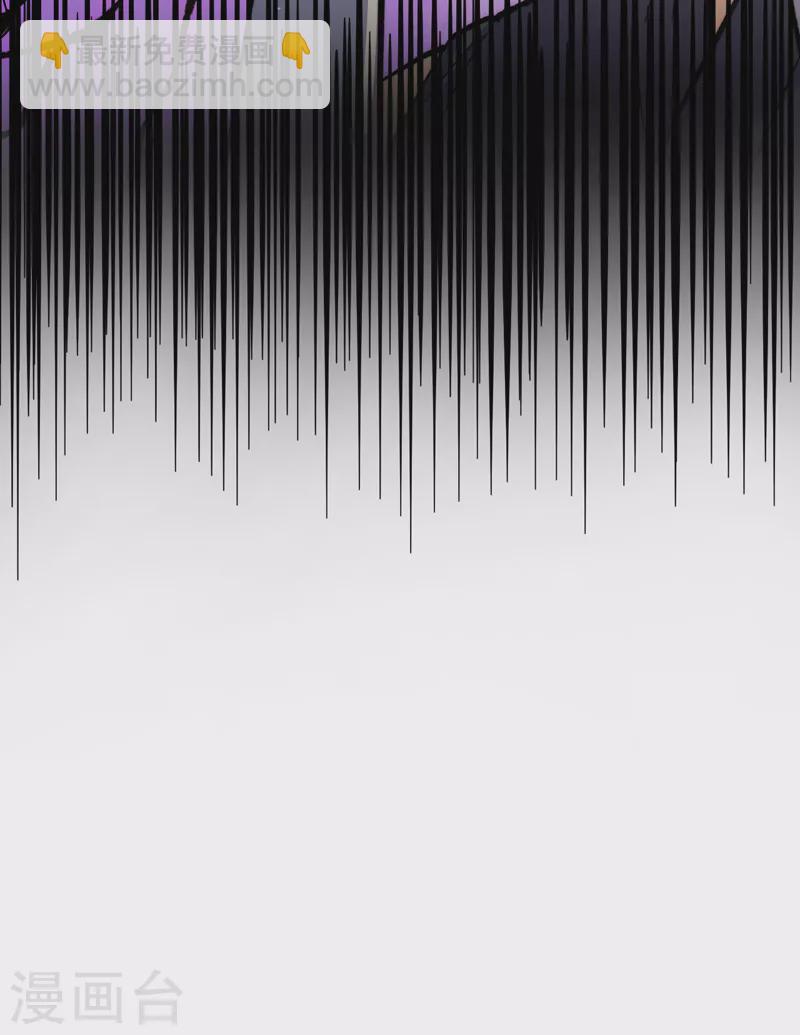 第107话 孤寡-第109话