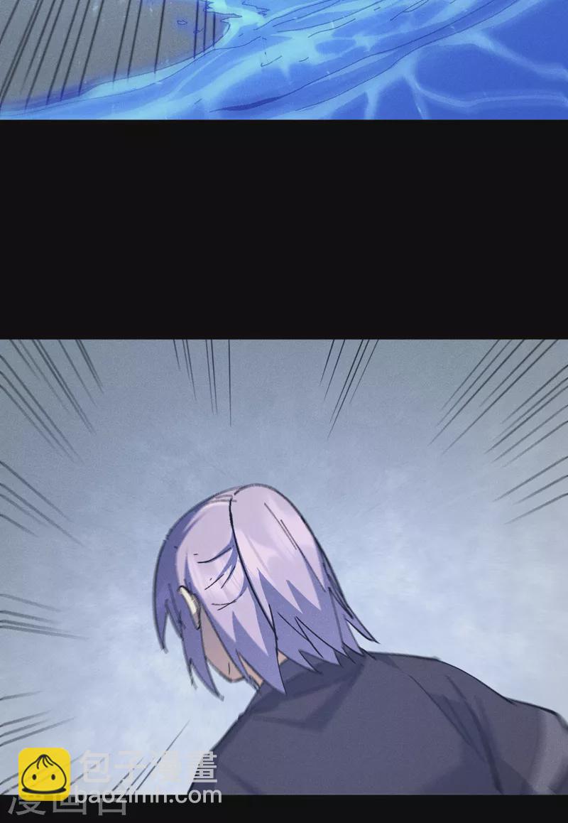 第109话 吸气大法(1/2)-第111话