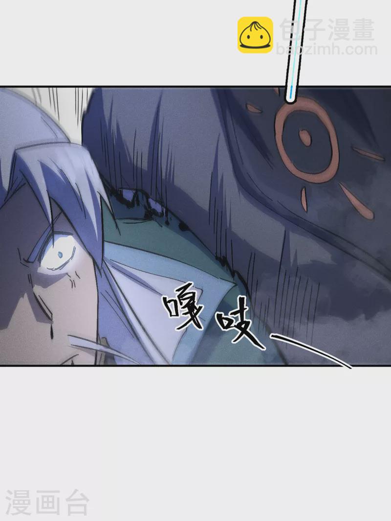 第111话 男主又危了(1/2)-第113话